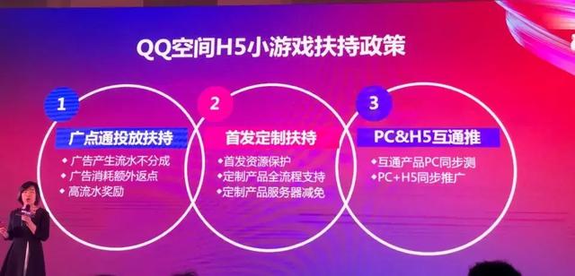 qq游戏有哪些，怎么查看自己玩过的QQ游戏都有哪些（拿下超3000款小游戏）