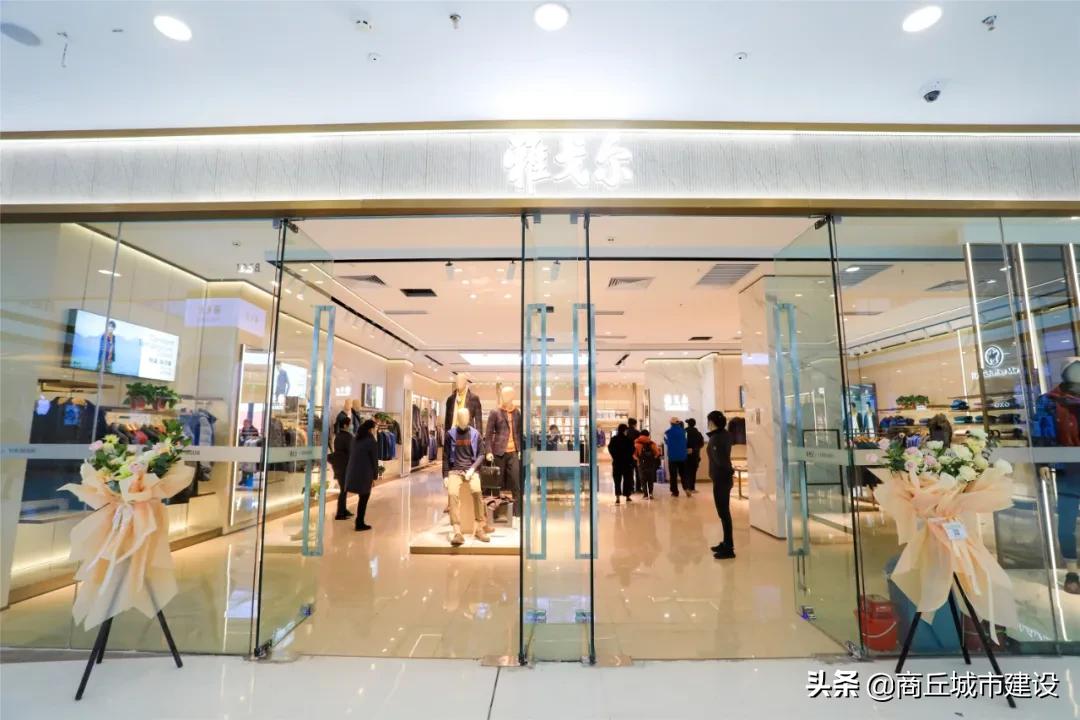 商丘万达广场(商丘睢阳万达广场)