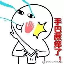 哎一古是什么意思，韩国的哎一古是什么意思（最难懂方言又来了）