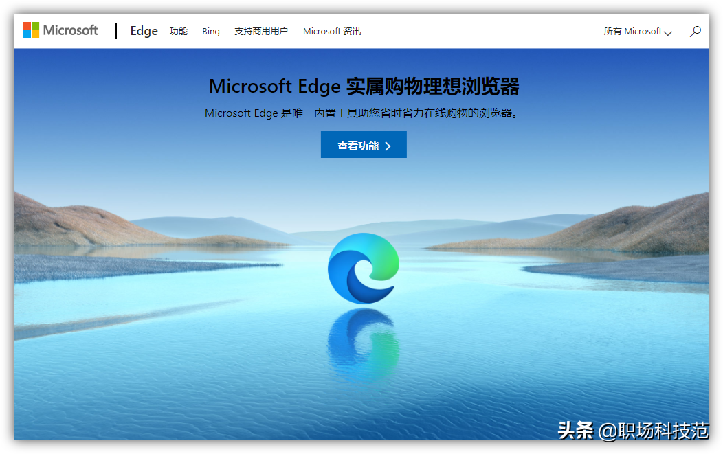 解压软件哪个好用win10（win10好用的解压软件）