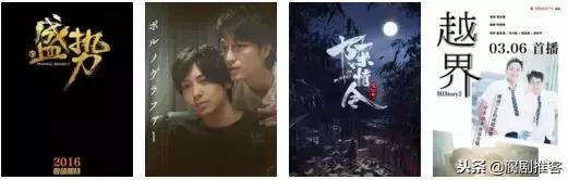 基佬是什么意思，健身房辨别基佬（她们是被困在女性身体里的基佬）