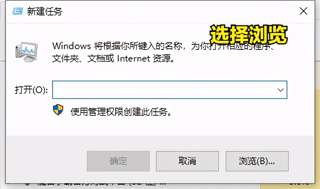 电脑开机后黑屏进入不了桌面怎么解决，电脑开机后黑屏进入不了桌面怎么办（电脑开机到桌面黑屏怎么办）