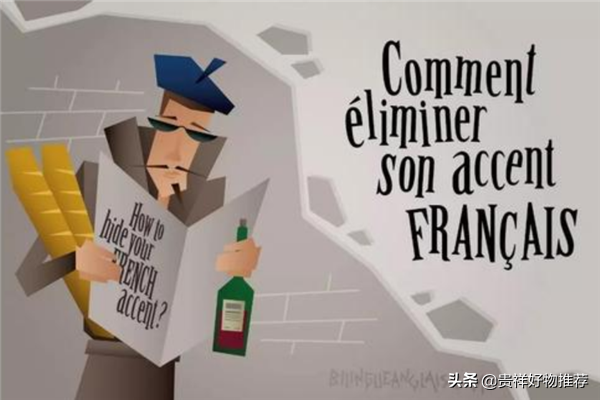 世界公认最好的四种语言，世界上最好听的语言排行