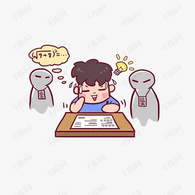 贵州高考一卷还是二卷，2022贵州高考用全国几卷（全国高考卷的区别）