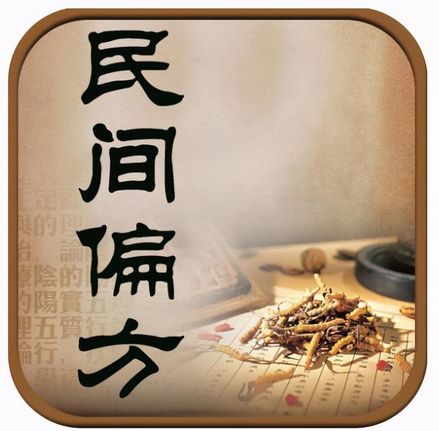 黑蚂蚁泡酒的危害，黑蚂蚁泡酒的功效与作用（男子喝用黑蚂蚁秘制的药酒后心肌梗死）