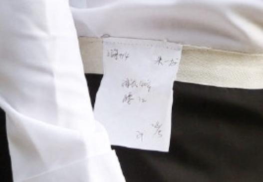 腰围2尺3是多少厘米(女生腰围20尺什么水平)