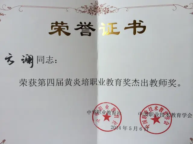 九州职业技术学院2019年招生章程，今年还要进行高职单招