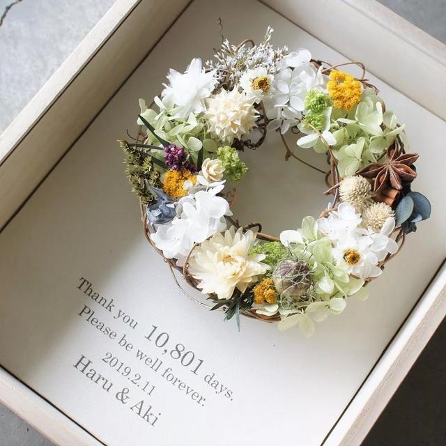 香皂花是什么材质做的，肥皂花是什么材料的（最适合懒人养的花）