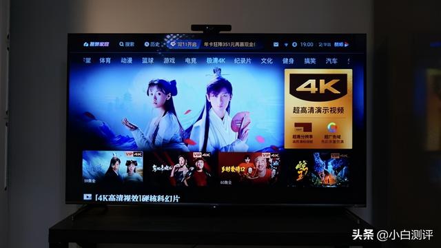 天猫魔盒有什么用，天猫魔盒有什么作用（让老电视原地复活的天猫智慧屏魔盒轻体验）