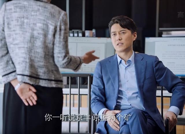 突围里的朱昌平是什么人物，《突围》从“道奇车”入手可以理清人物关系