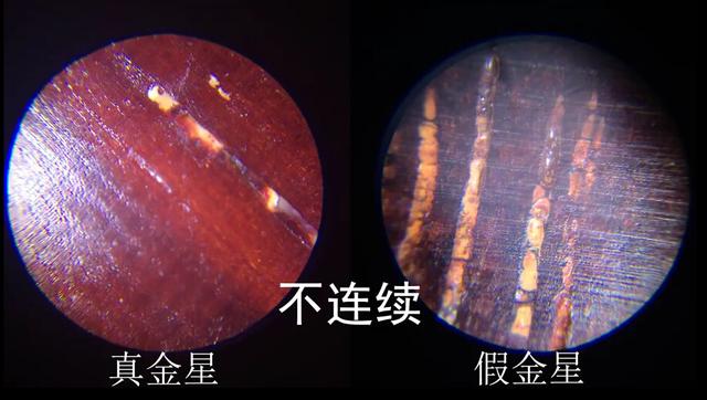紫檀手串怎么鉴别，鉴定小叶紫檀的5种方法