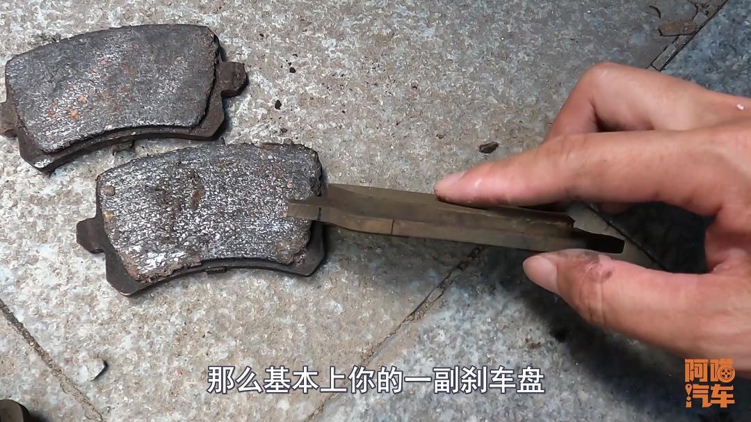 刹车盘多少钱(更换刹车盘工时费需要多少钱)