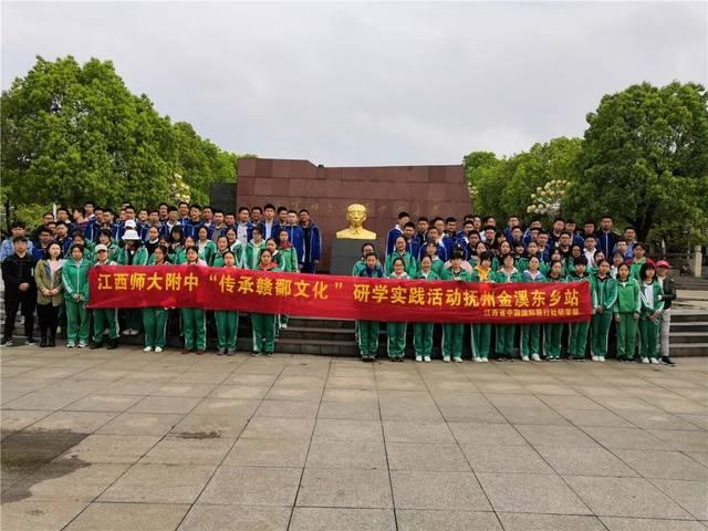 江西师范大学附属中学(江西师大附中归江西师大管吗)