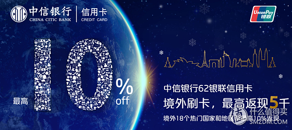 信用卡怎么申请，申请信用卡怎么申请（信用卡申请大攻略）