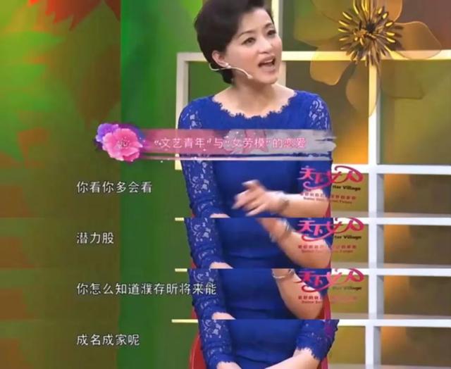 倪大红与老婆合影，这10位老戏骨和妻子
