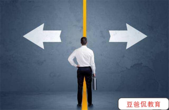 教师节送老师什么礼物合适三年级，三年级学生教师节送什么礼物（实惠又实用）