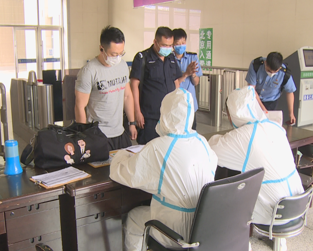 鲅鱼圈高铁站有几个出站口，营口鲅鱼圈：守好车站防线