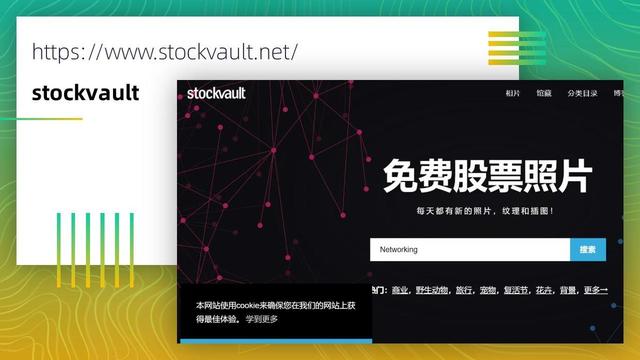 PPT素材比较全，全网最全的PPT素材库