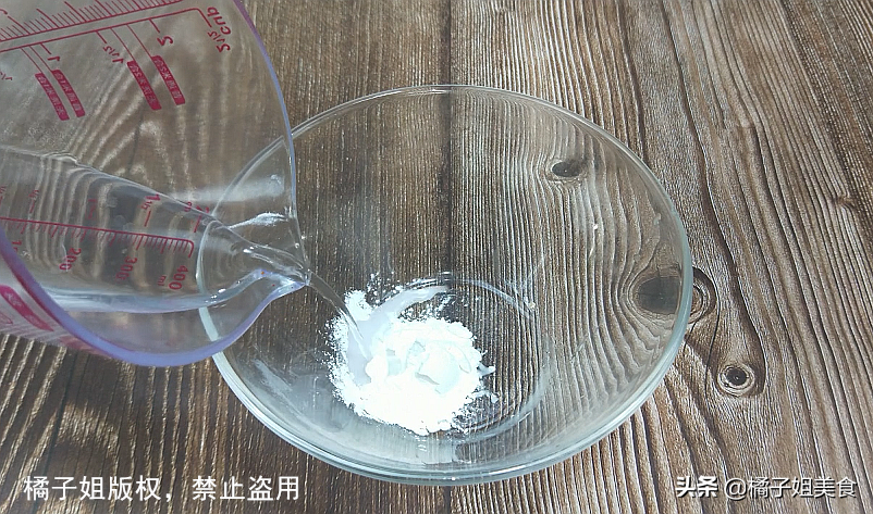 圖片[4]-【涼拌苦菊雞蛋木耳】做法步驟圖 年夜飯解膩必備-起舞食譜網