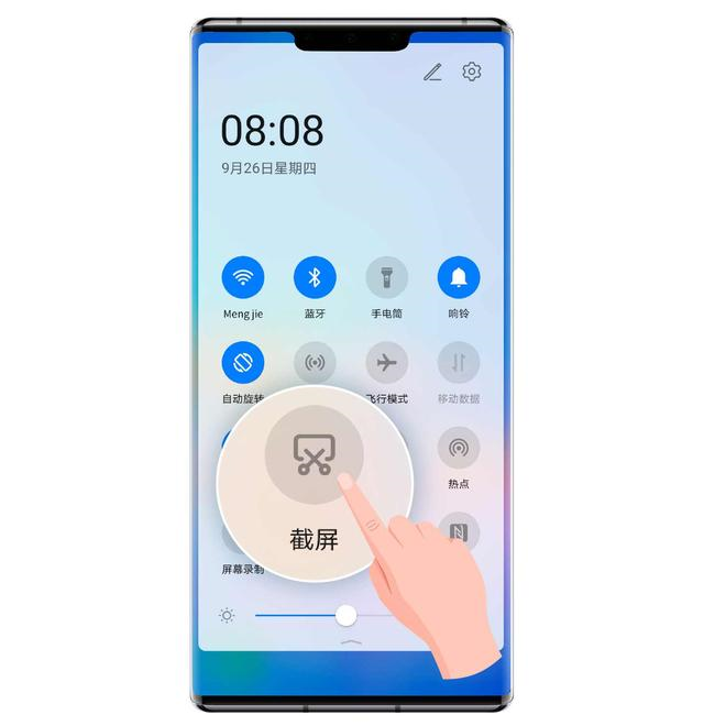 华为手机的截屏方法有哪些，华为手机5种常用截屏方式