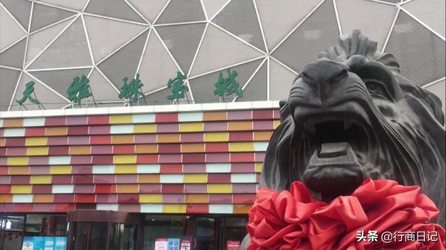 硬金是纯金吗能回收吗，硬金和足金有什么区别（不是所有黄金都保值）