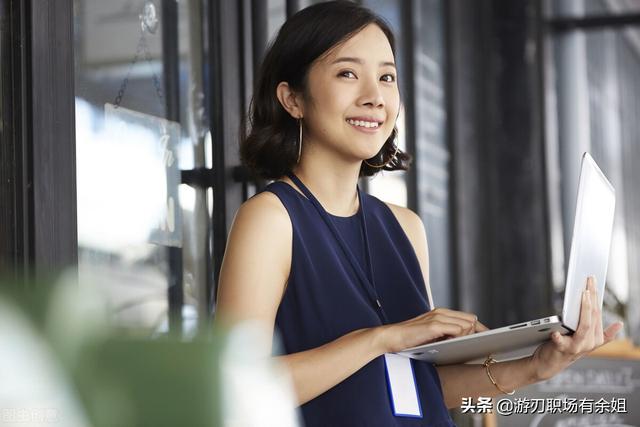 企业弹性上班什么意思，弹性上班是啥意思（弹性工作是什么意思）