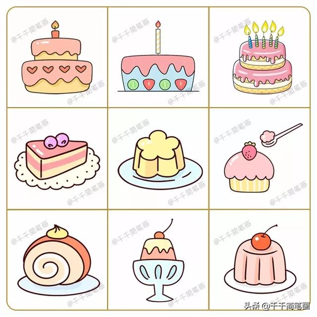 小学简笔画大全最简单，小学生简笔画（100+手帐素材简笔画）