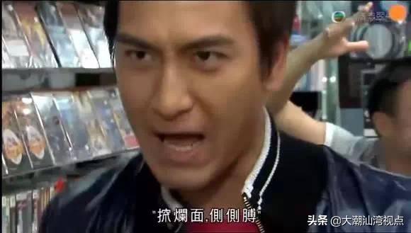 铺盖是什么意思(你个扑街仔是什么意思)