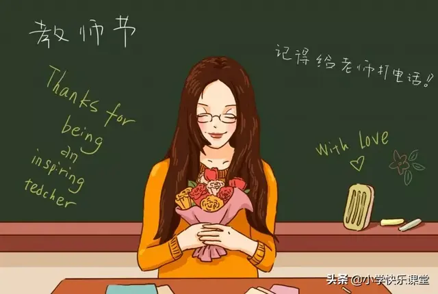 作文乌黑的头发像什么，妈妈有一头乌黑的长发作文（小学写作1-6年级优秀范文集锦）