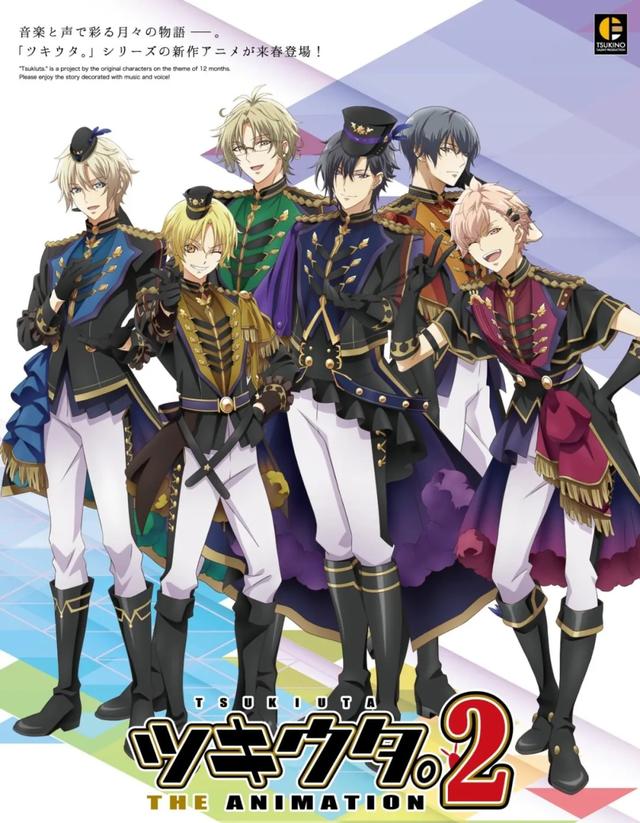 寒蝉鸣泣之时观看顺序，寒蝉鸣泣之时观看顺序是什么（2020年10月新番播放时间及版权信息集合）