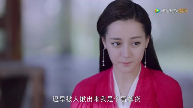 息泽就是东华吗，三生三世枕上书小说中在阿兰若之梦中凤九是否知道（剧情67,阿兰若版本小白几乎接不住）