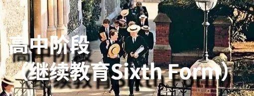 uki是什么意思，抖音上uki是什么梗（ISEB/GL/UKiset这些考试你都知道吗）