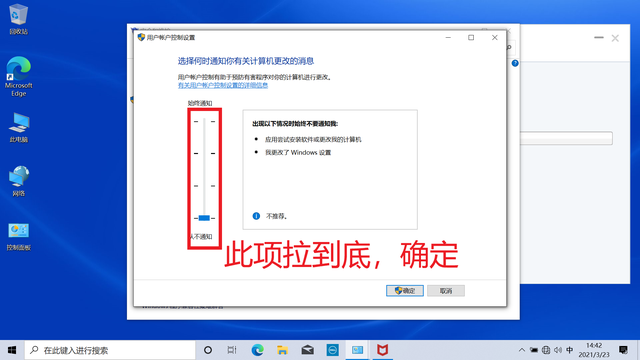 戴尔win10开机强制进入安全模式（如何还原释放DELL电脑win10系统及调试安装软件）