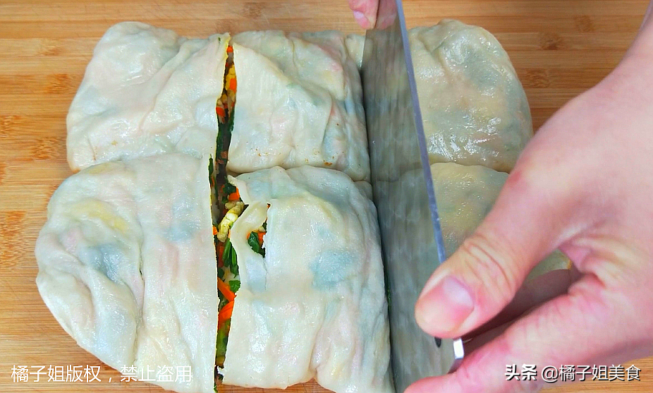 图片[2]-【菜馍】做法步骤图 好吃不油腻 大人小孩都喜欢-起舞食谱网