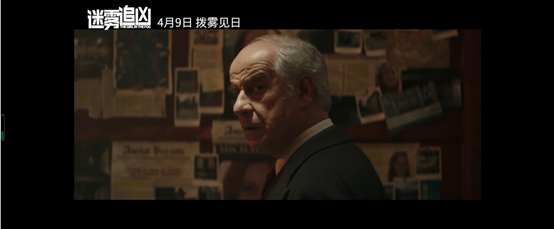 呼啸山庄故事梗概，呼啸山庄的故事梗概是什么（让·雷诺新片《迷雾追凶》定档4.9）