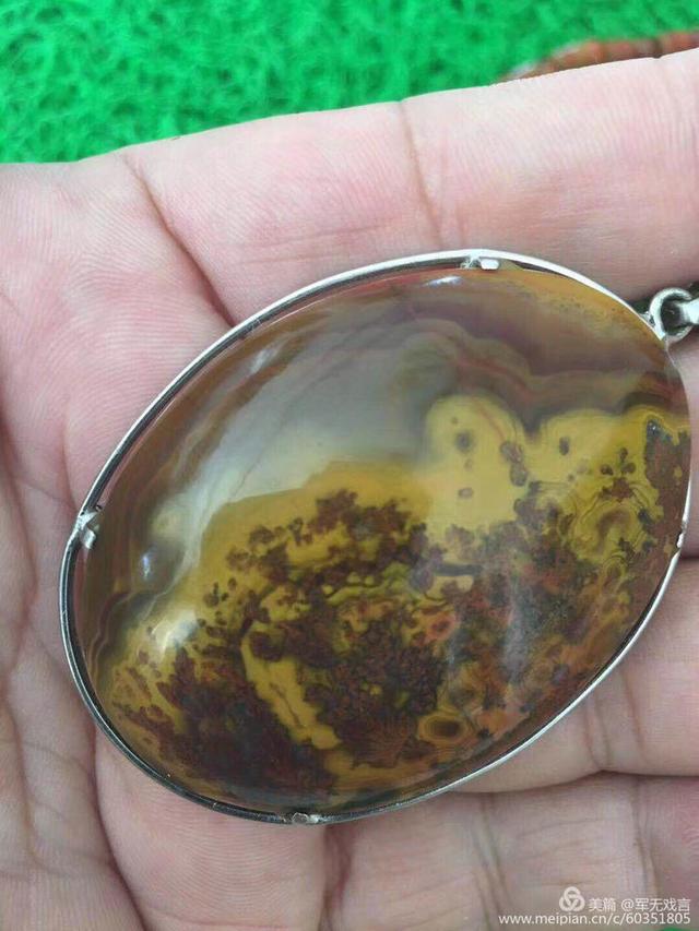 云末网名，云末（奇石美诗叹为观止）