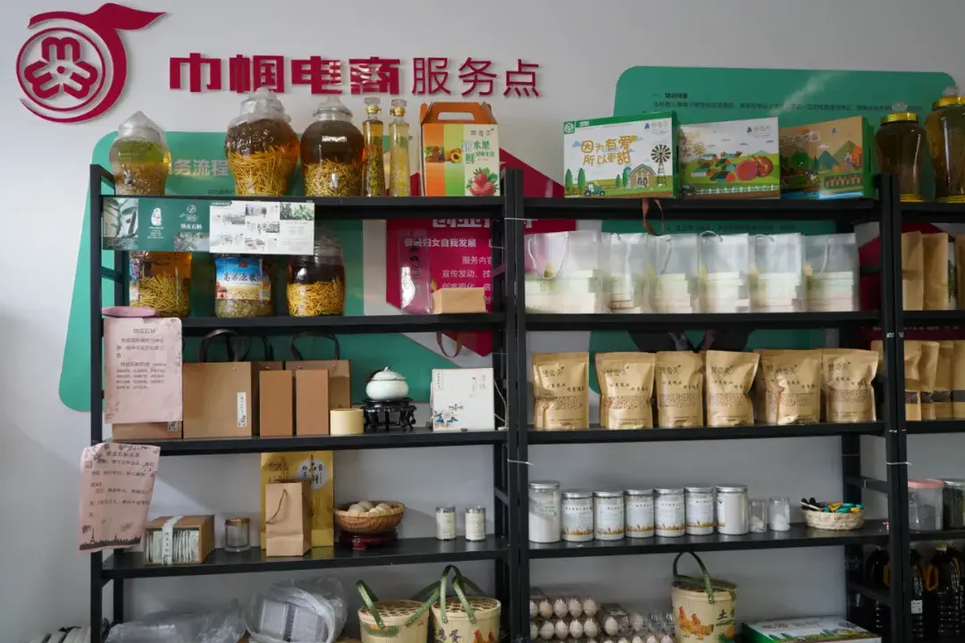 丹阳四大古镇是哪四个，丹江四大古镇（“电商扶贫”扶出“小康生活”新底色）