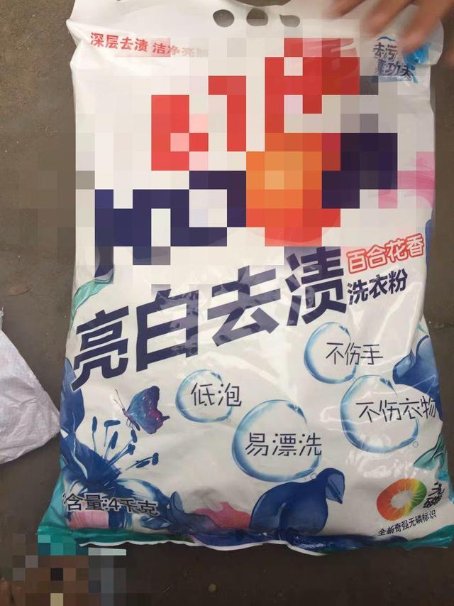 用醋兑水杀蚜虫有用吗，白醋杀蚜虫（浇花的水里加点这种料）