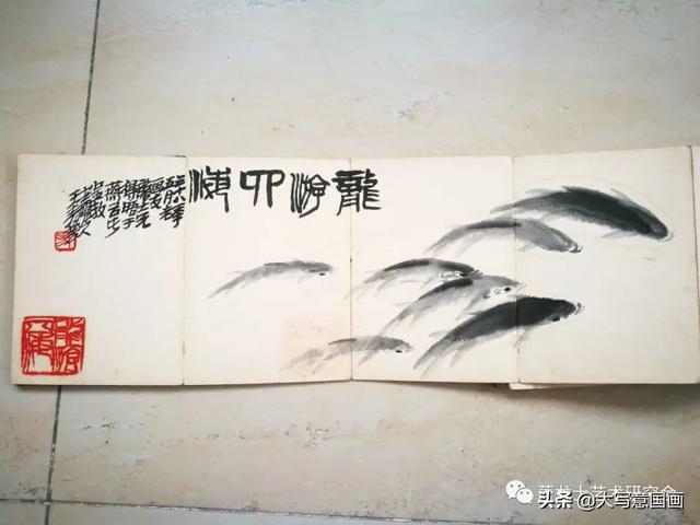 刘惠民书法作品欣赏，萧龙士收藏的一本册页