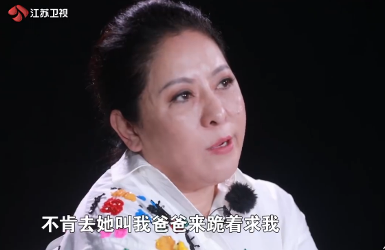 向太小时候的悲惨事件，年轻的时候竟然比关之琳还美