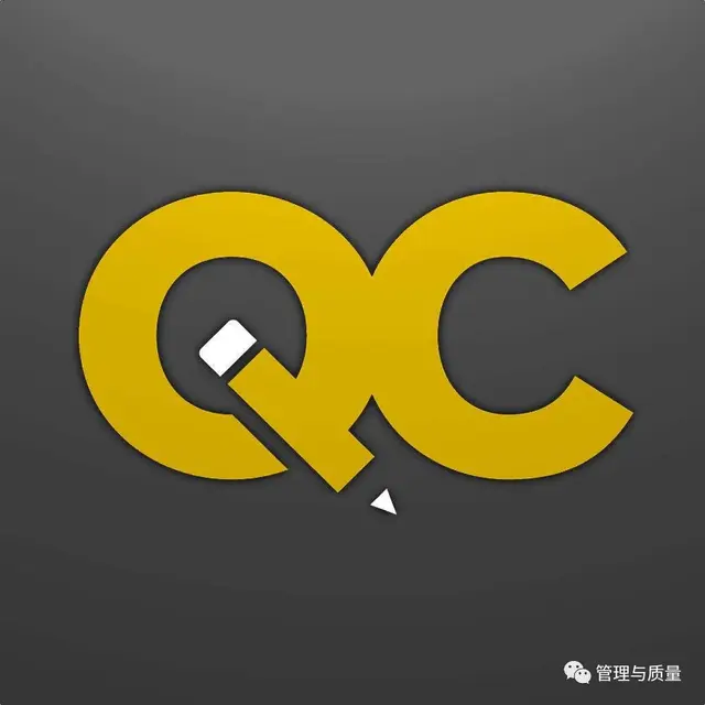 qe是什么意思啊，qe这是什么意思（工厂里常说的QC）