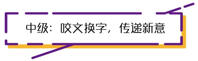 开车喘气的句子污，开车非常非常污的句子（没想到网友们都这么污……）