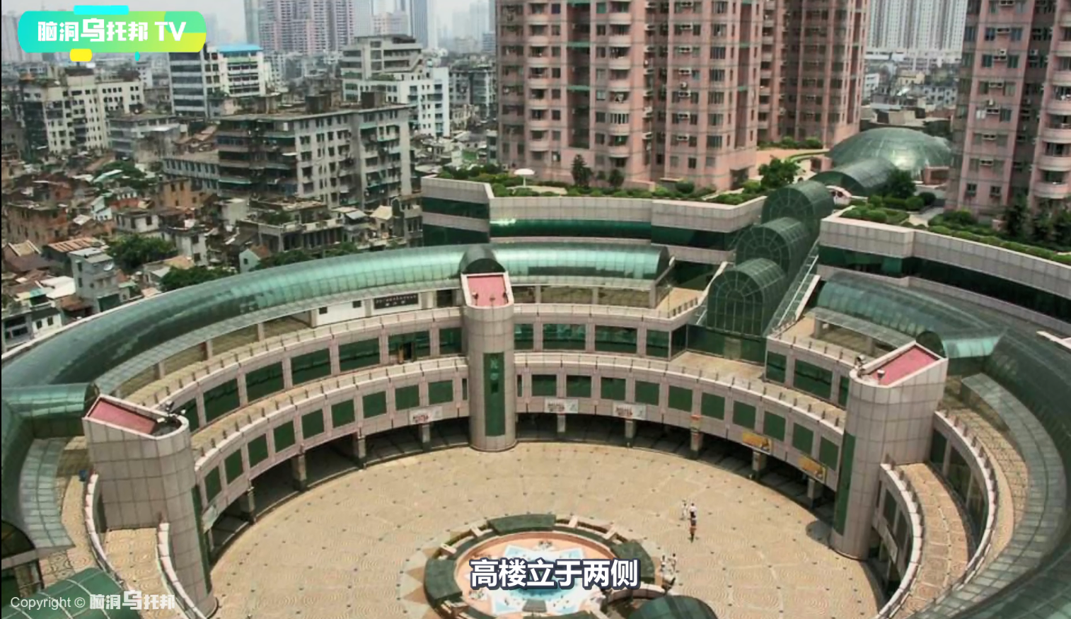 广州荔湾广场灵异事件,真实解密怪谈诡异之地的超自然现象! - 龙腾网
