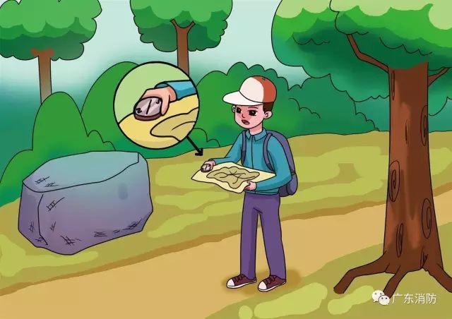 八怪谷(好险) - 悦闻天下