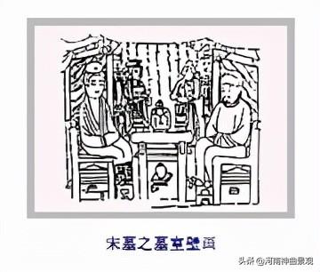 宋代家具特点，宋代家具设计特点（如何概述唐宋时期的中国家具成就和特点呢）