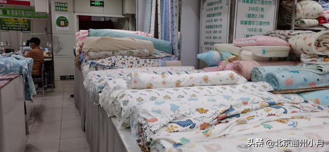 新华百货新街口店，北京一家国营老商城（新华百货新街口店官网）