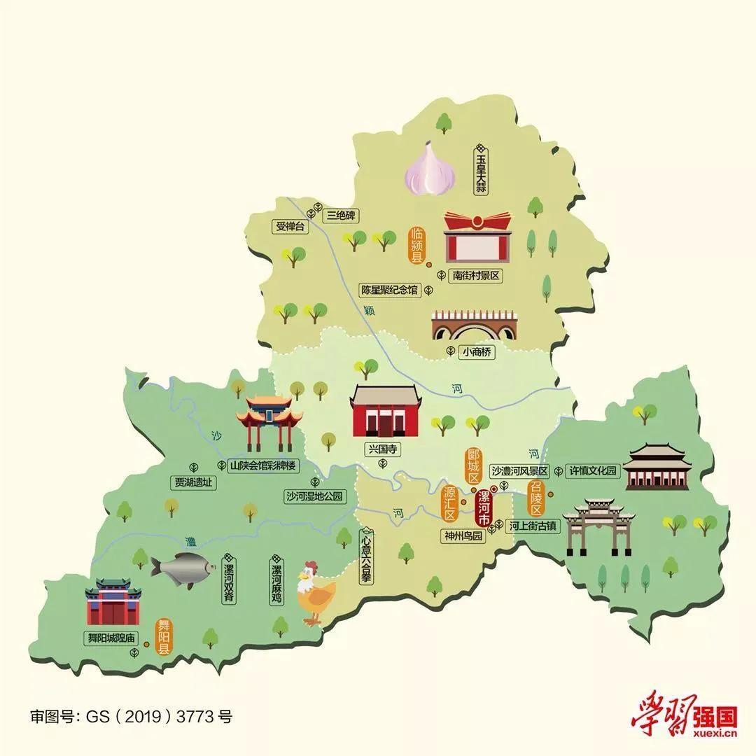 河南省旅游地图高清全图，河南旅游地图景点大全