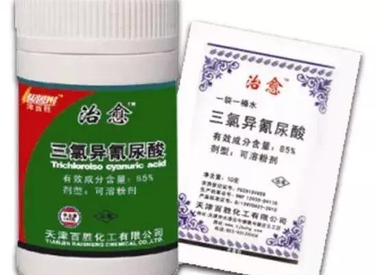 用什么农药药鱼，用什么农药药鱼最厉害（常用鱼药的优缺点与药用量及品种禁忌）