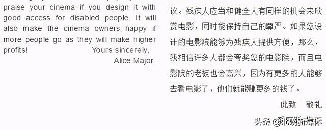 sally什么意思，Sally人名是什么意思（随身课本送给大家人教版英语选修七Unit）