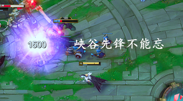 lol怎么打野，lol打野顺序（LOL：从主播和职业选手身上）